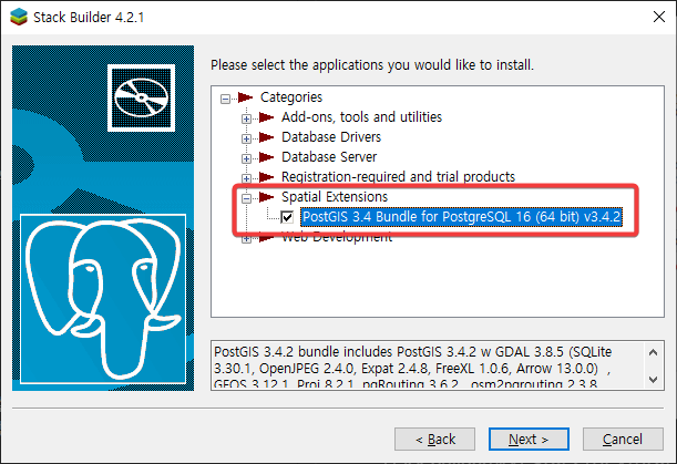 postgreSQL 설치 - Eugene's Blog